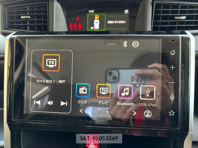 Toyota ROOMY 2020-11 8342118-16
