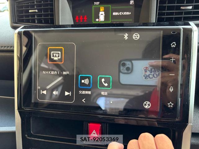 Toyota ROOMY 2020-11 8342118-17