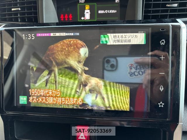 Toyota ROOMY 2020-11 8342118-18
