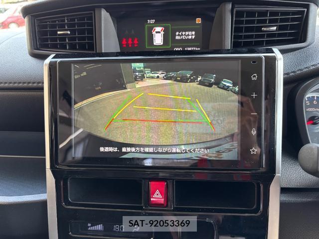 Toyota ROOMY 2020-11 8342118-2