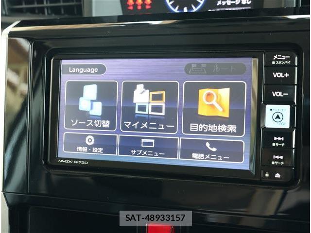 Toyota ROOMY 2023-12 8342445-2