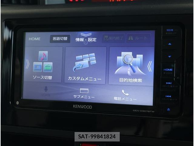 Toyota ROOMY 2021-01 8342460-2