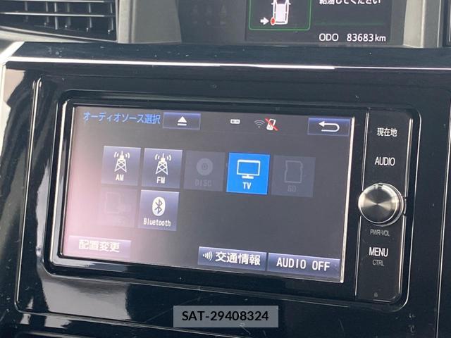 Toyota ROOMY 2018-07 8342475-5