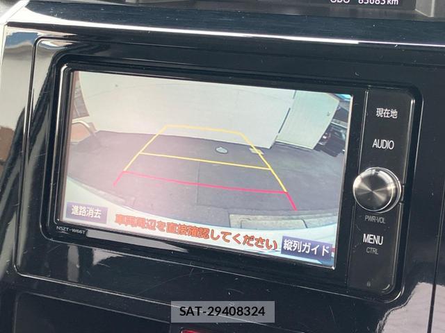 Toyota ROOMY 2018-07 8342475-6
