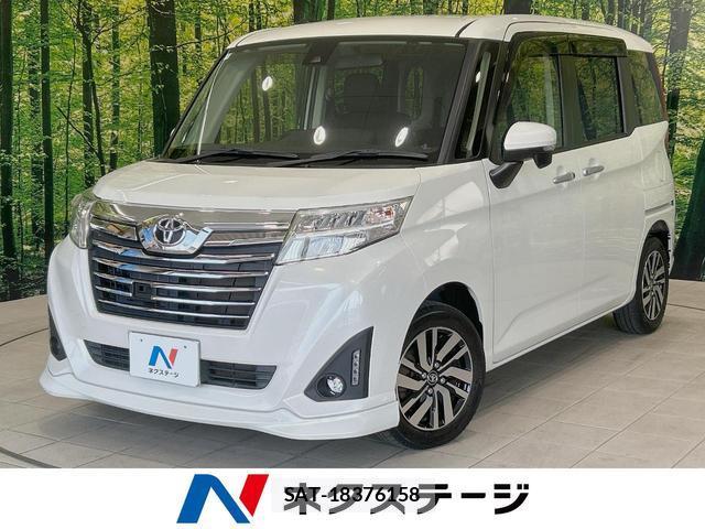 Toyota ROOMY 2019-01 8342522-0