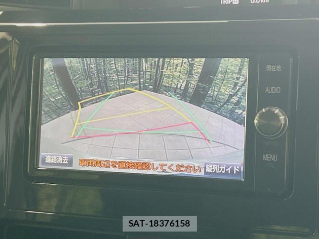 Toyota ROOMY 2019-01 8342522-3