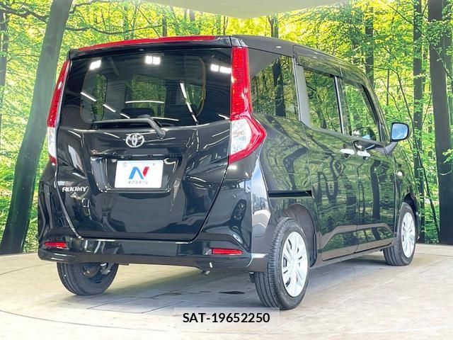 Toyota ROOMY 2021-11 8343052-16