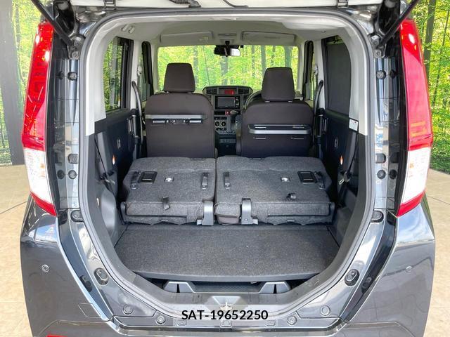 Toyota ROOMY 2021-11 8343052-9