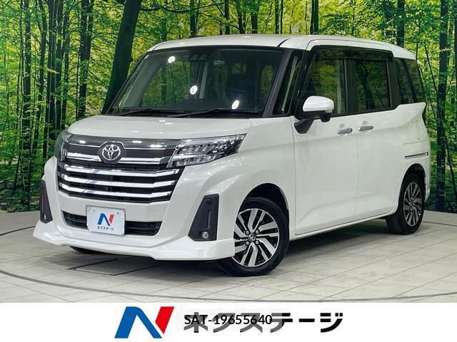 Toyota ROOMY 2021-05 8343613-0