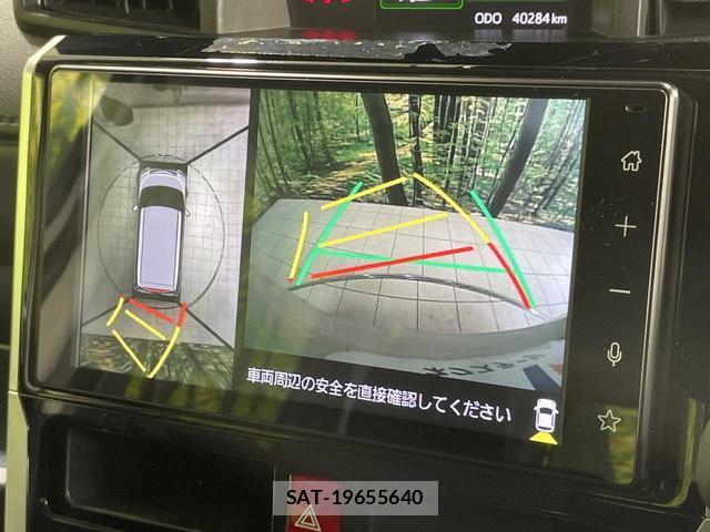 Toyota ROOMY 2021-05 8343613-3
