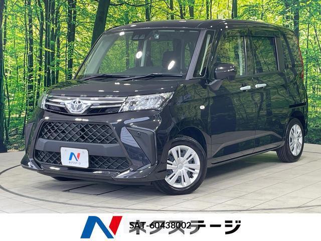 Toyota ROOMY 2023-10 8343618-0