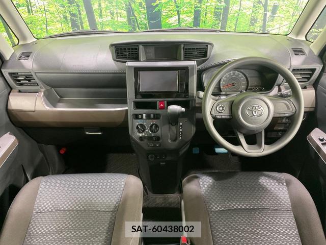 Toyota ROOMY 2023-10 8343618-1