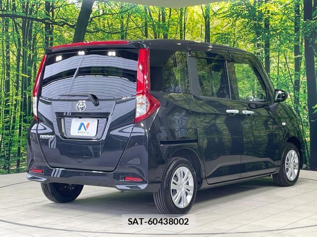 Toyota ROOMY 2023-10 8343618-16
