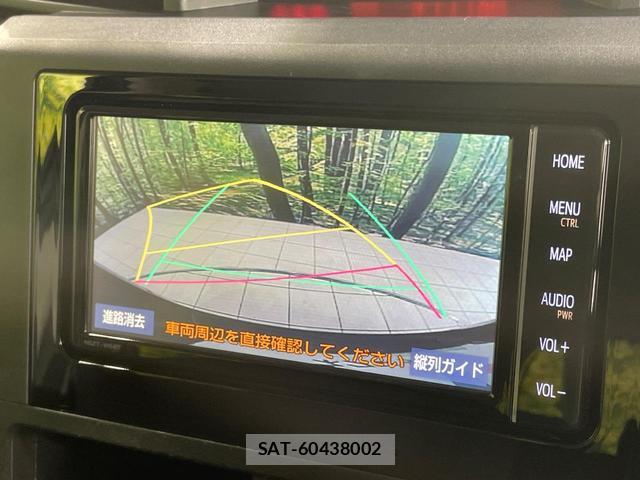 Toyota ROOMY 2023-10 8343618-3