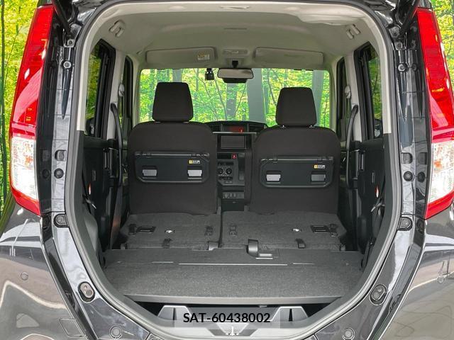Toyota ROOMY 2023-10 8343618-9