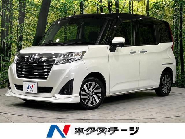 Toyota ROOMY 2019-01 8343699-0