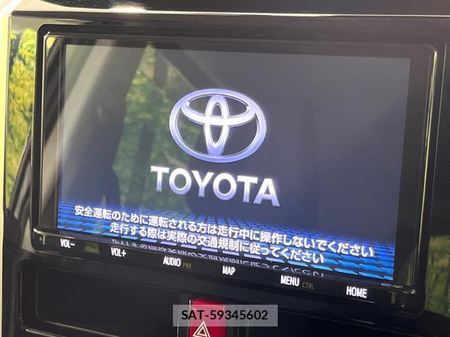 Toyota ROOMY 2019-01 8343699-3