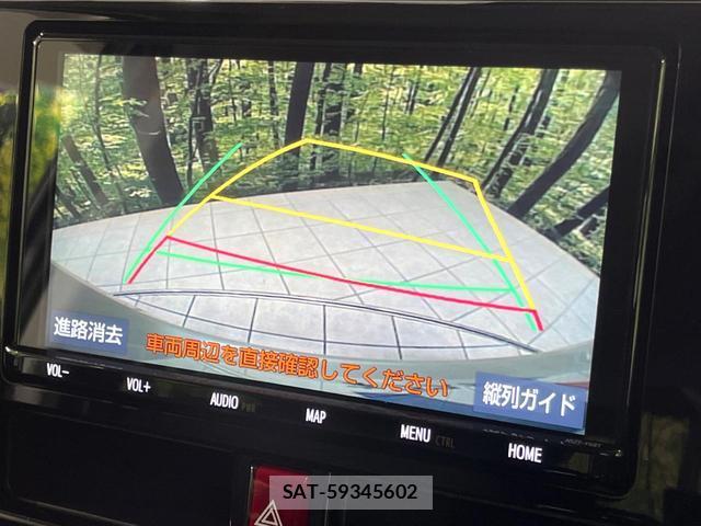 Toyota ROOMY 2019-01 8343699-4