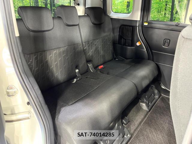 Toyota ROOMY 2017-08 8343702-10
