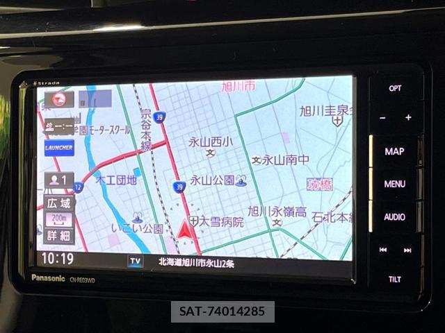 Toyota ROOMY 2017-08 8343702-5