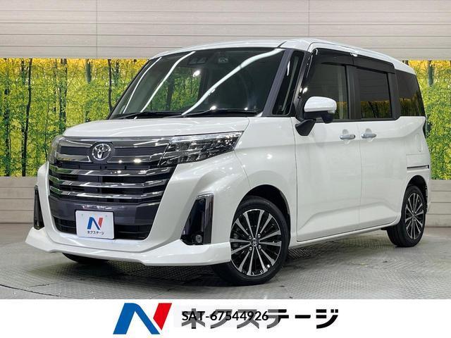 Toyota ROOMY 2025-09 8343721-0
