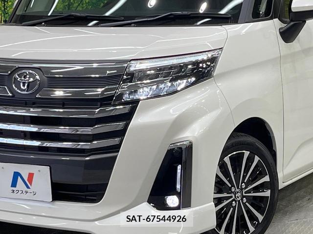 Toyota ROOMY 2025-09 8343721-11