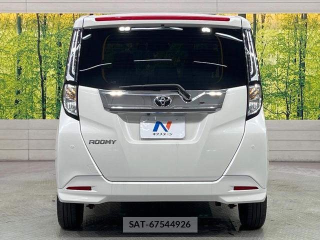 Toyota ROOMY 2025-09 8343721-14