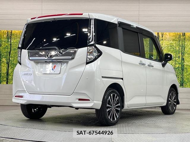 Toyota ROOMY 2025-09 8343721-16