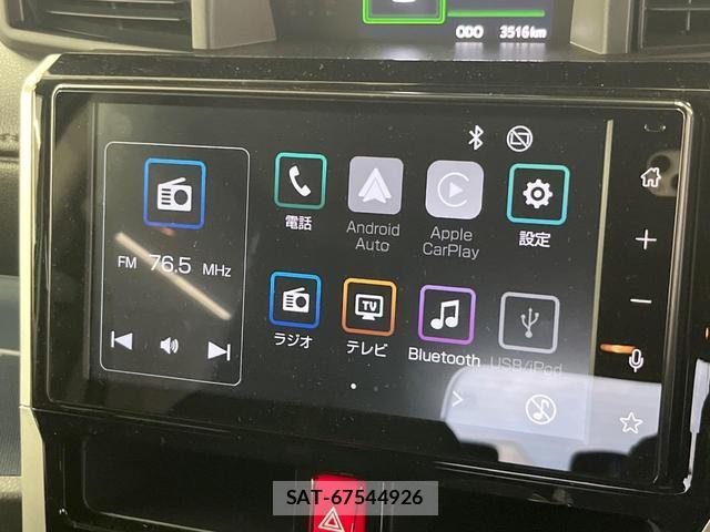 Toyota ROOMY 2025-09 8343721-2
