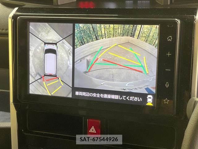 Toyota ROOMY 2025-09 8343721-3