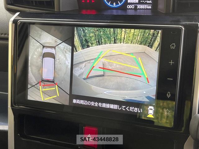 Toyota ROOMY 2022-11 8343726-3