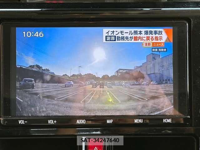 Toyota ROOMY 2020-10 8343841-11