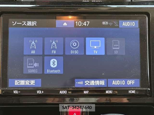 Toyota ROOMY 2020-10 8343841-13