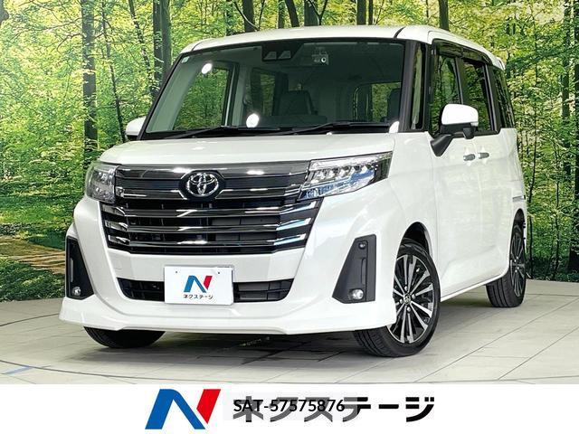 Toyota ROOMY 2021-12 8343865-0