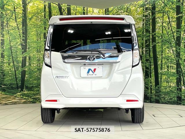 Toyota ROOMY 2021-12 8343865-14