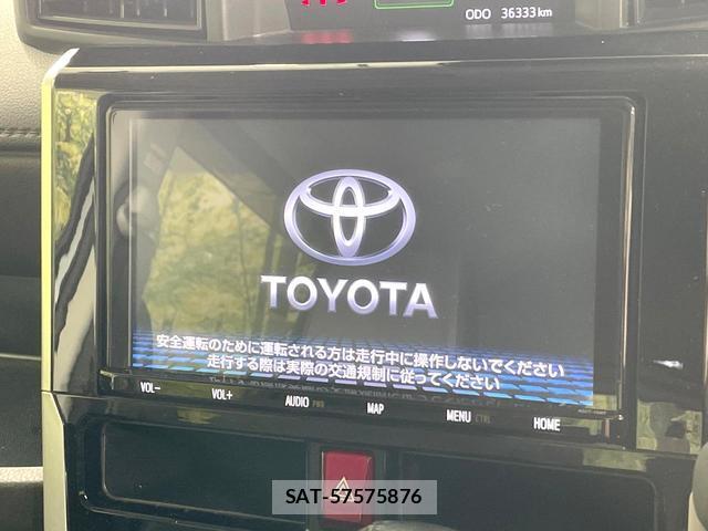 Toyota ROOMY 2021-12 8343865-2