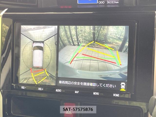Toyota ROOMY 2021-12 8343865-3