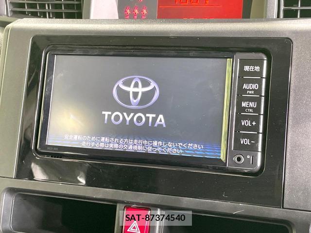 Toyota ROOMY 2021-08 8343876-2