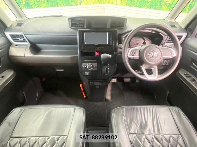 Toyota ROOMY 2024-03 8344040-1