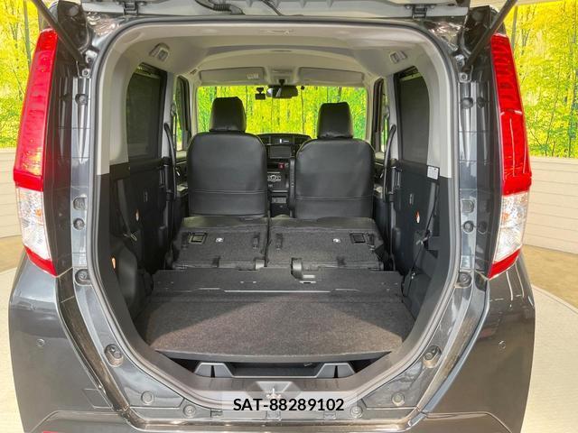 Toyota ROOMY 2024-03 8344040-9