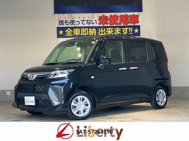 Toyota ROOMY 2025-07 8344128-0