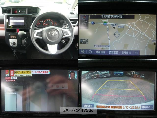 Toyota ROOMY 2018-12 8344145-4