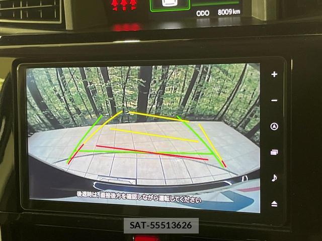 Toyota ROOMY 2024-06 8344277-5