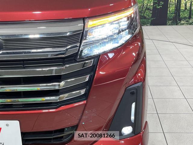 Toyota ROOMY 2021-09 8344286-11