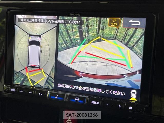 Toyota ROOMY 2021-09 8344286-5