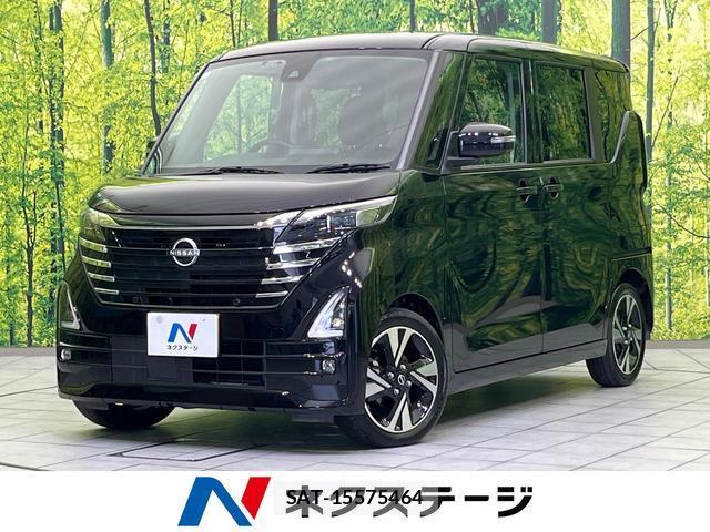 Nissan ROOX 2024-07 8342048-0