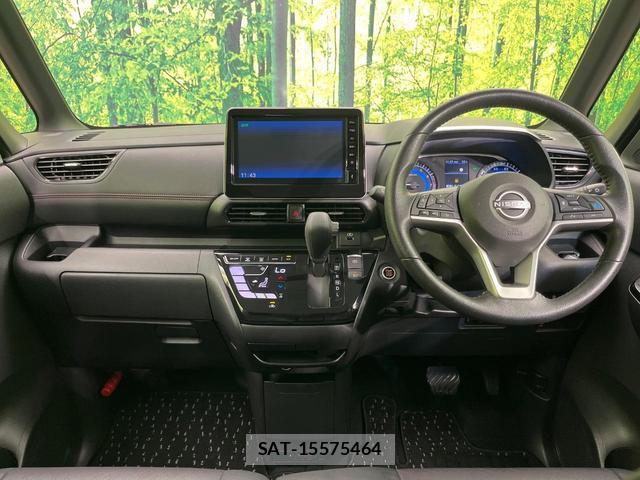 Nissan ROOX 2024-07 8342048-1