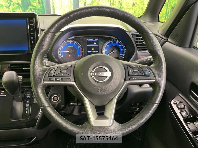 Nissan ROOX 2024-07 8342048-10
