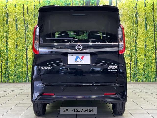 Nissan ROOX 2024-07 8342048-12
