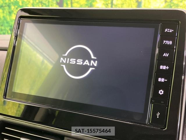 Nissan ROOX 2024-07 8342048-4